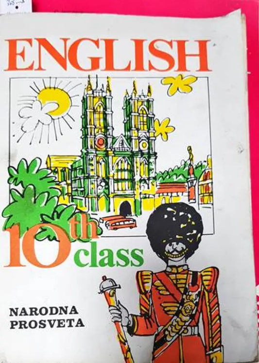 English for the 10th class - Книги
