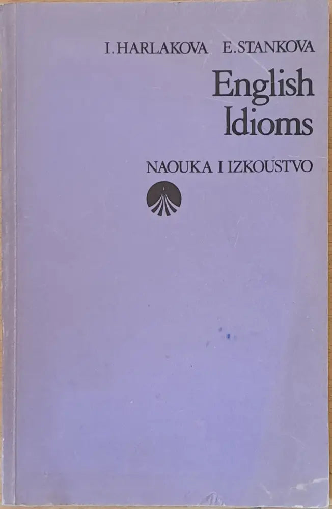 English Idioms (303) - Книга