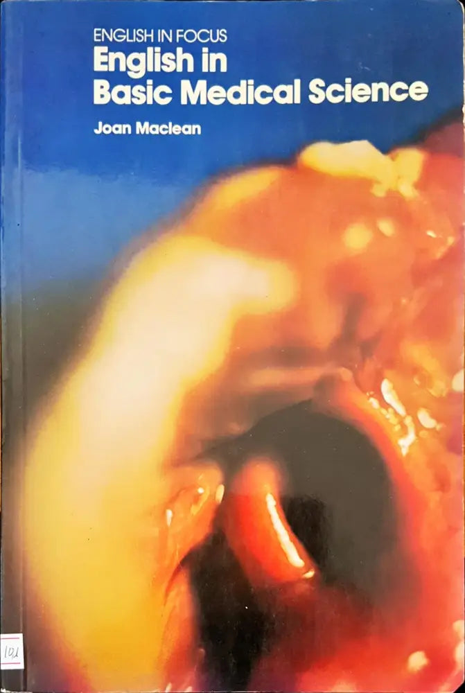 English in basic medical science - Книги