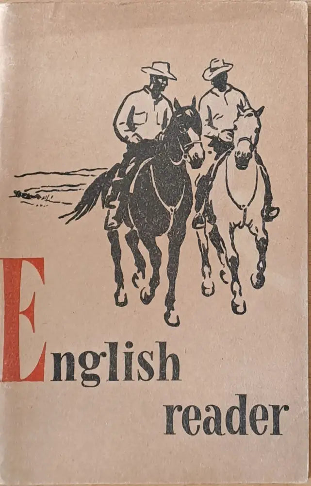 English Reader - Книги
