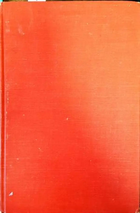 Epic Mythology - Книги