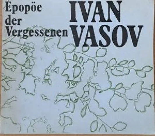 Epopoe der Vergessenen (439) - Книга