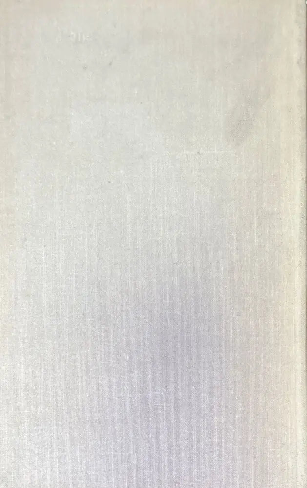 Эстетика нигилизма - Книги