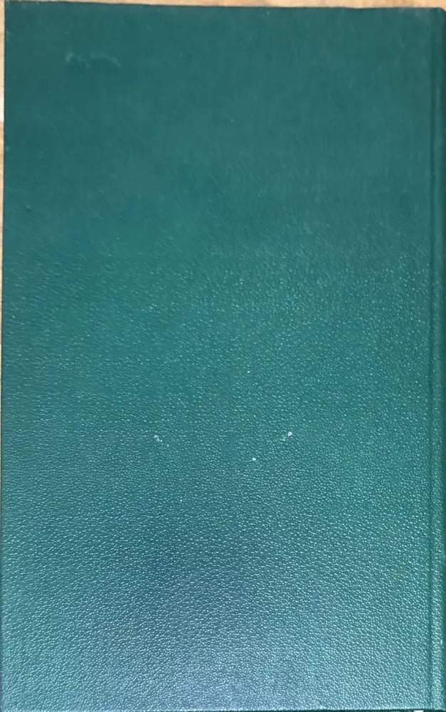 Эстетика словесного творчества - Книги
