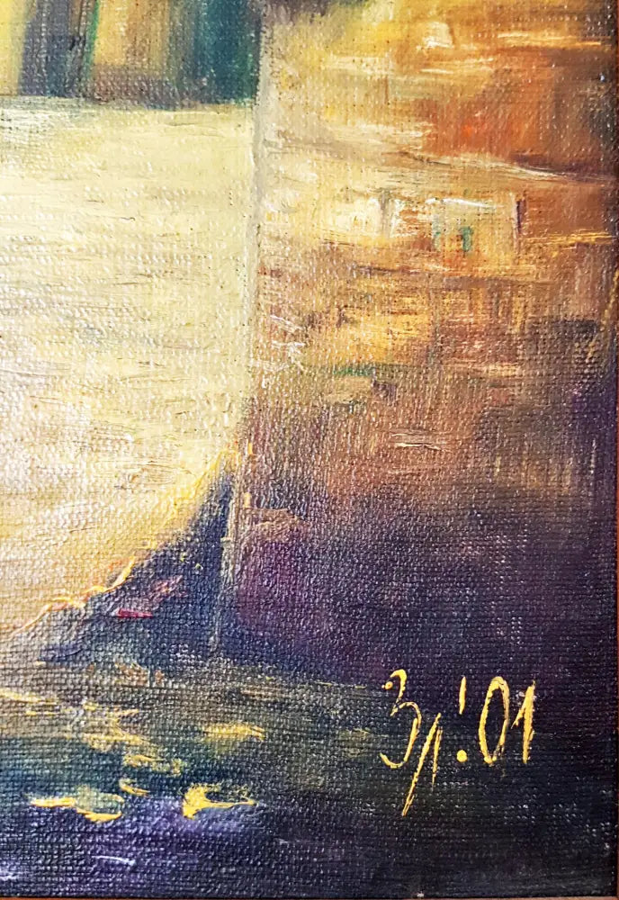 ’Етър’- масло 2001 година (1242) - Картина