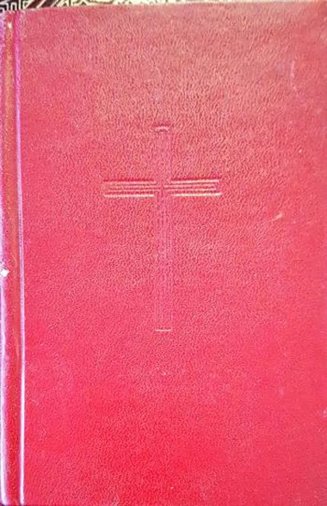 Evangelishes Kirchengesangbuch - Книги