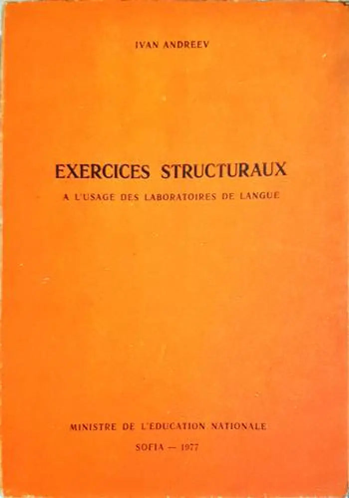 Exercises structuraux - Книги