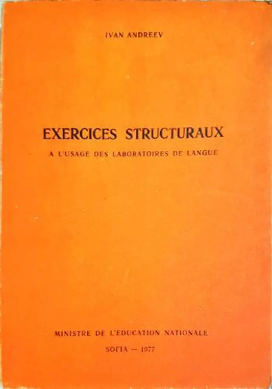 Exercises structuraux - Книги