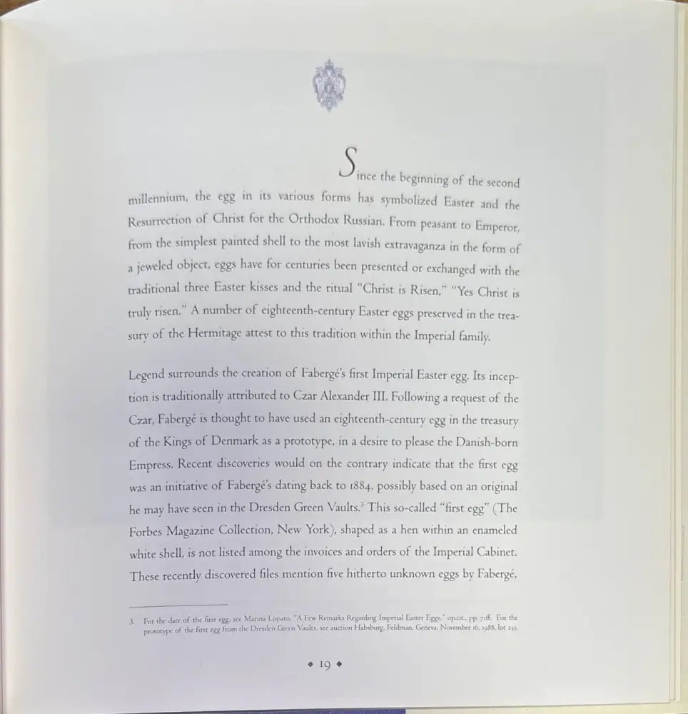 Faberge - Книги
