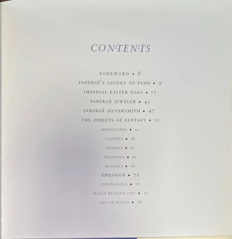 Faberge - Книги