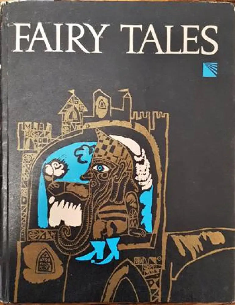 Fairy Tales (489) - Книга