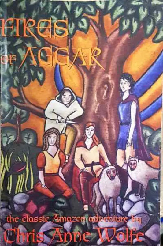 Fires of Aggar - Книги