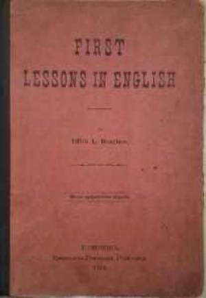 First lessons in english (1233)