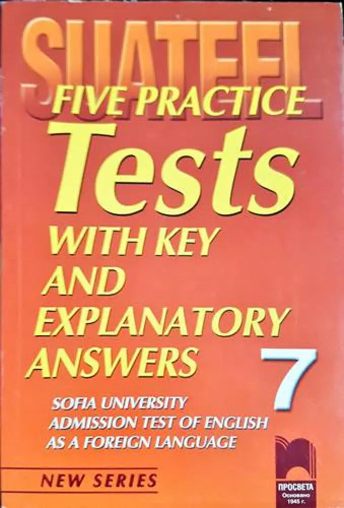 Five Real Tests with Key and Explanatory Answers. Book 7 - Книги