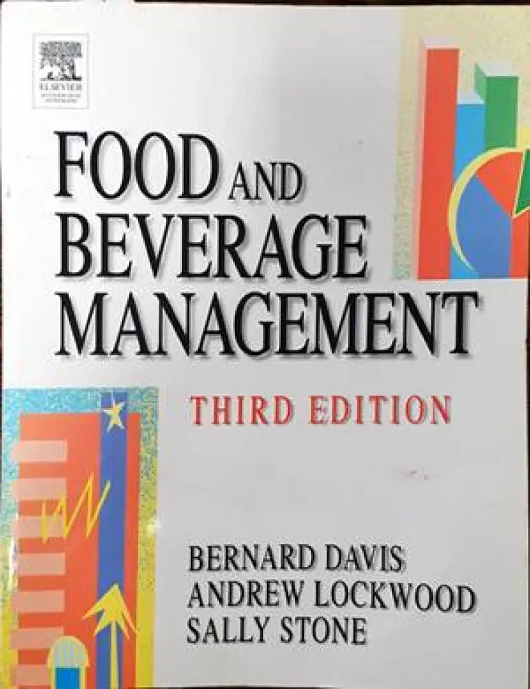 Food and Beverage Management. Third edition - Книги