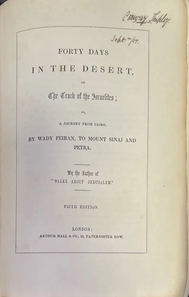 Forty days in the desert. Fifth edition (318) - Книга