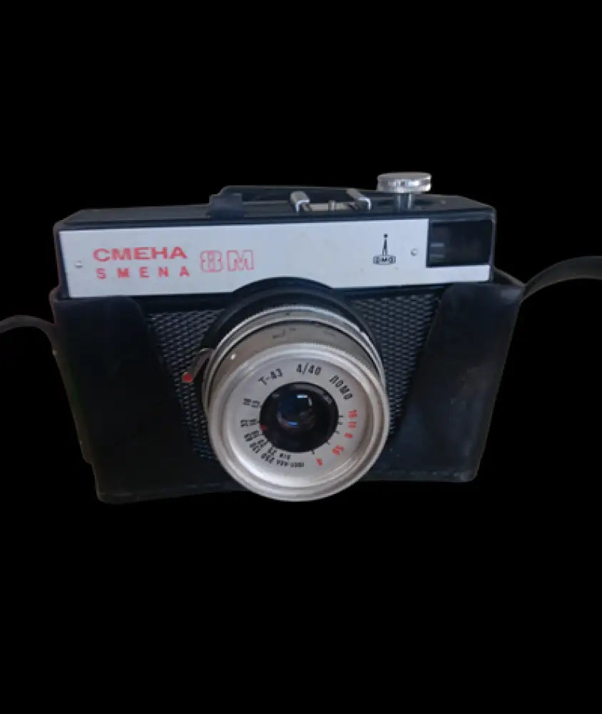 Фотоапарат SMENA 8M - antique