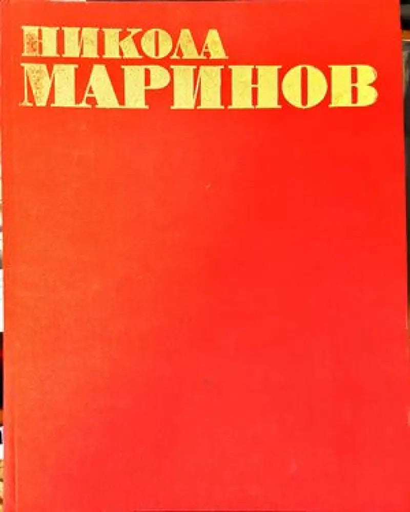 Фотосъемка и обработка - Книги
