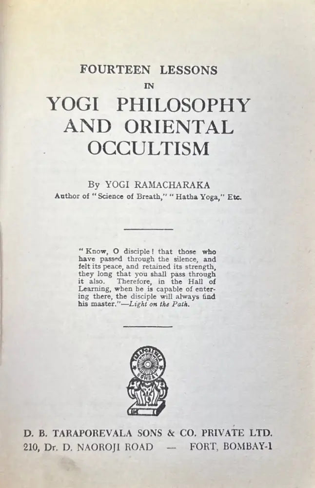 Fourteen lessons in yogi philosophy and oriental occultism (936) - Книга
