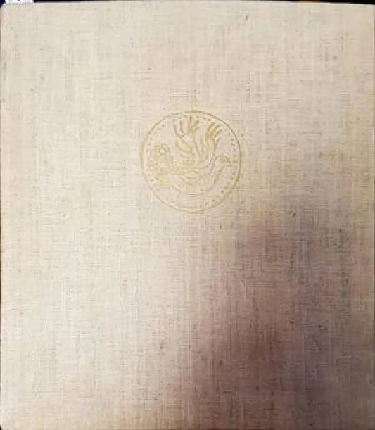 Frühe Ikonen - Книги
