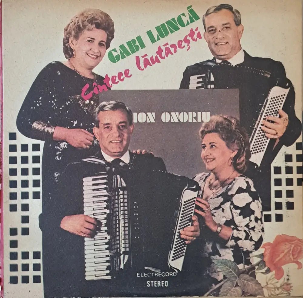 Gabi Lunca: ’Anii mei si tineretea’ - antique