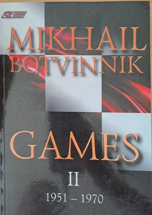 GAMES II (197) - Книга
