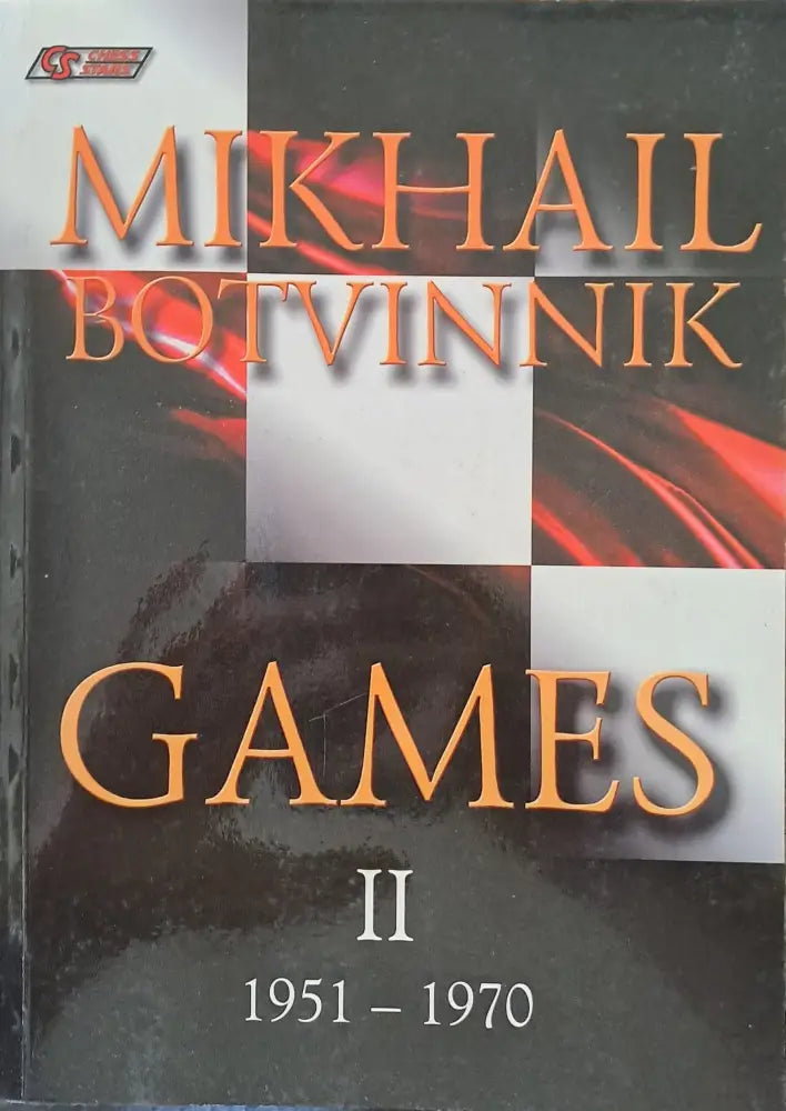 Games II - Книги