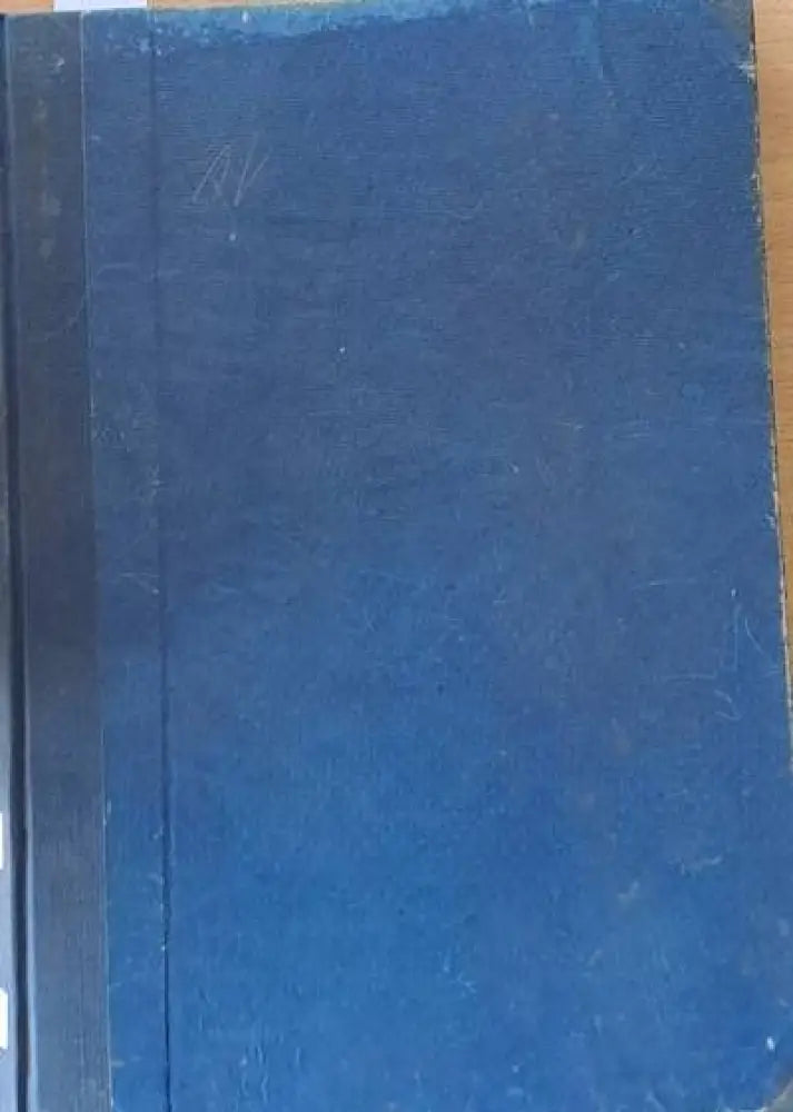 Геодезия в минно-геоложкото дело - Книги