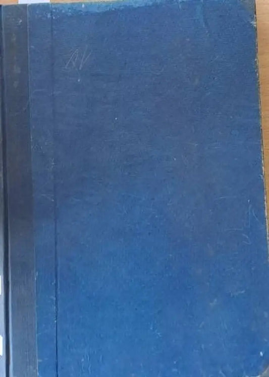 Геодезия в минно-геоложкото дело - Книги