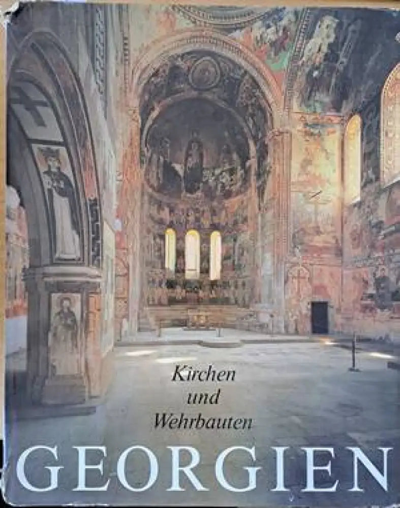 Georgien. Wehrbauten und Kirchen - Книги