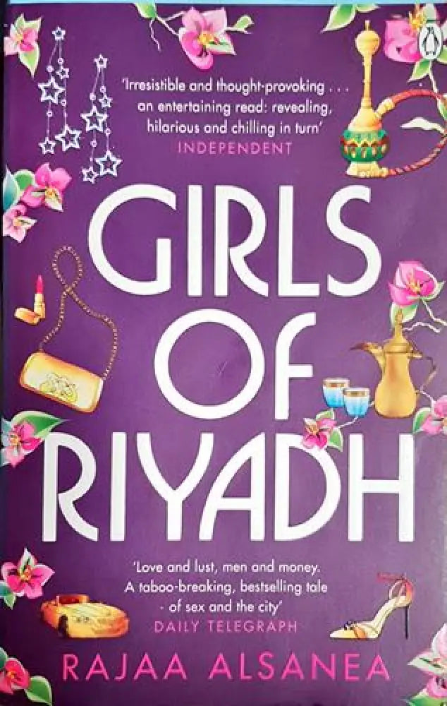 Girls of Riyadh - Книга