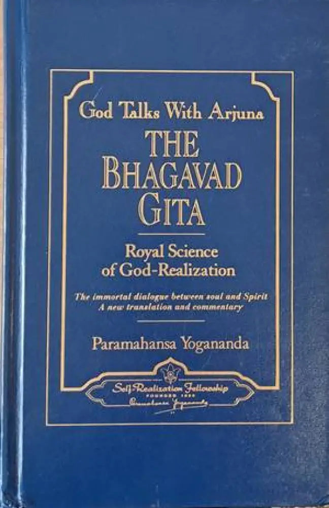 God Talks With Arjuna. The Bhagavad Gita. Chapters 1-5 / Chapters 6-18 - Книги