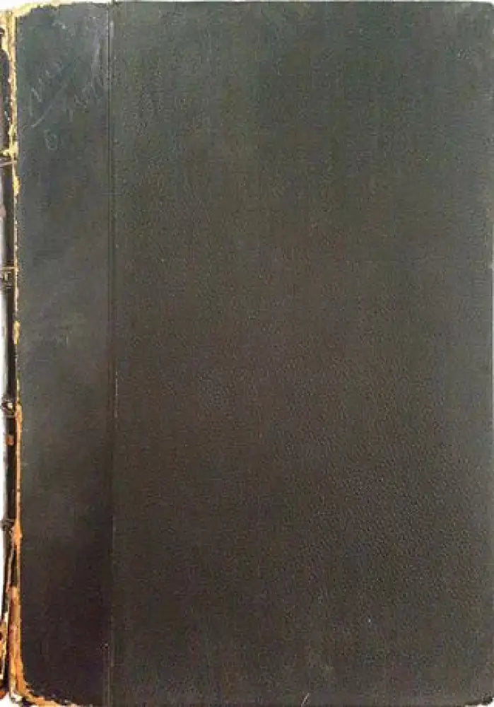 Годишникъ на Софийския университетъ. II. Физико-математически факултетъ. Кн. 1 (Ботаника) (1001) - Книга
