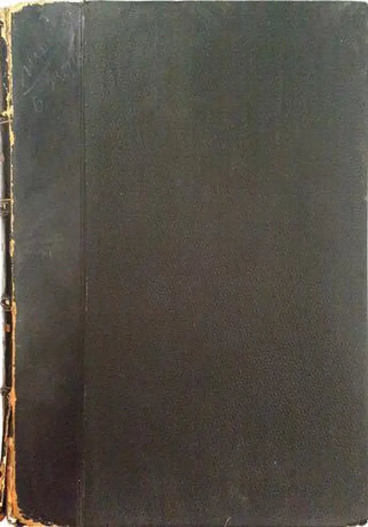 Годишникъ на Софийския университетъ. II. Физико-математически факултетъ. Кн. 1 (Ботаника) (1001) - Книга