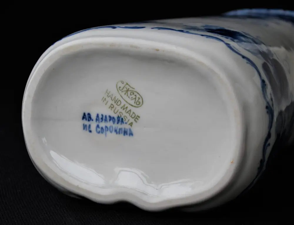 Голяма порцеланова фигура/бутилка на Гжель - antique