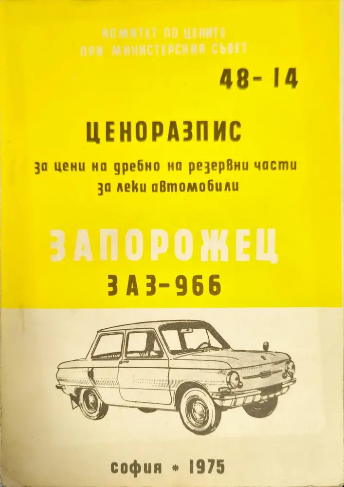 Горное дело - Книги
