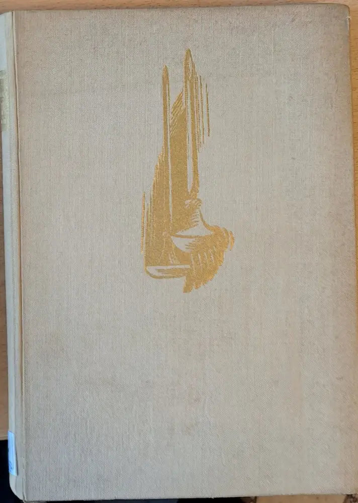 Графика и графични техники - Книги