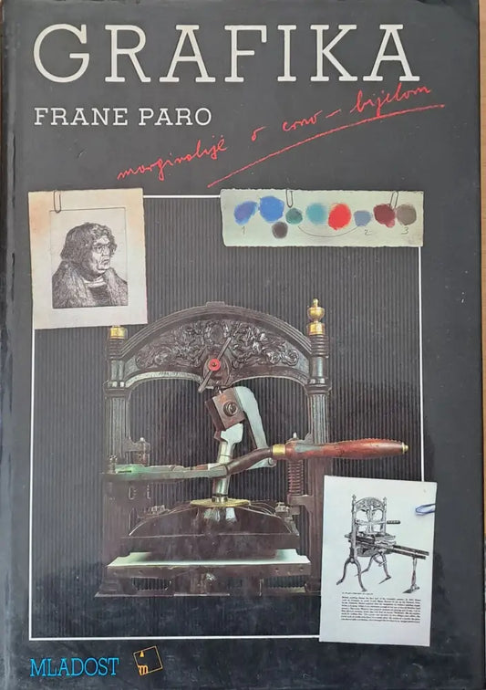 Grafika / Marginalije o Crno-Bijelom - Книги