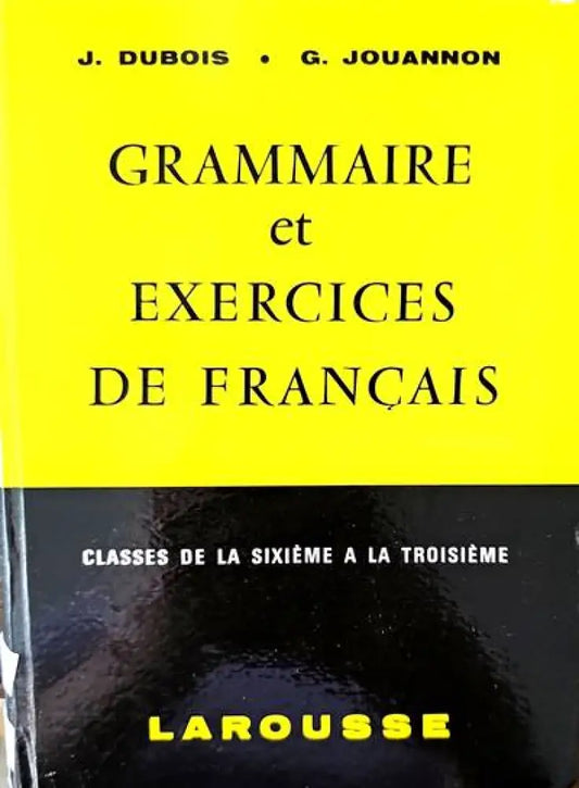 Grammaire et ehercices de Francais - Книги
