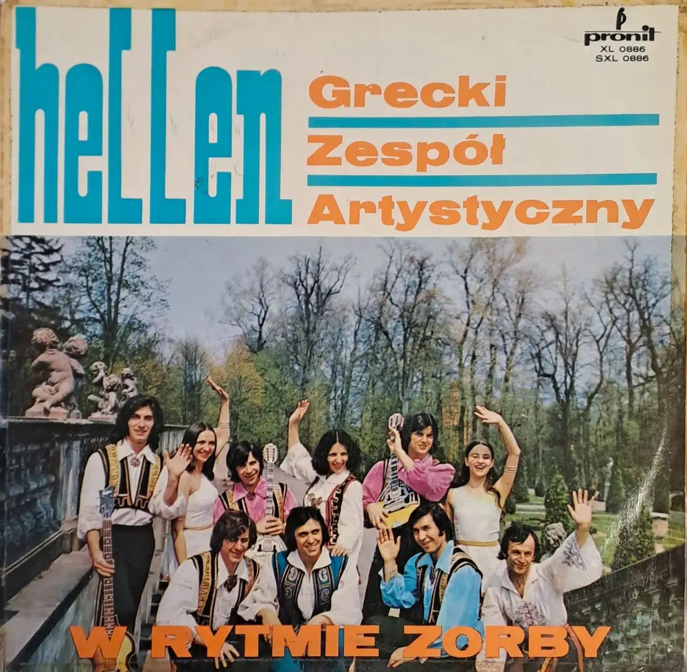 Grecki Zespot Artystyczny w Rytmie Zorby - antique