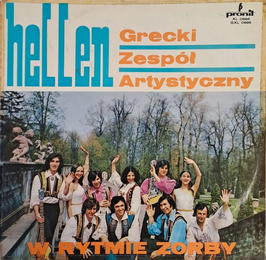 Grecki Zespot Artystyczny w Rytmie Zorby - antique