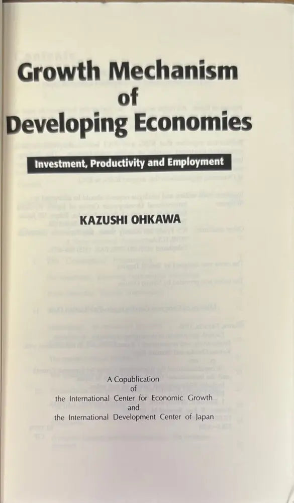 Growth Mechanism of Developing Economies - Книги