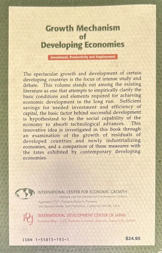 Growth Mechanism of Developing Economies - Книги