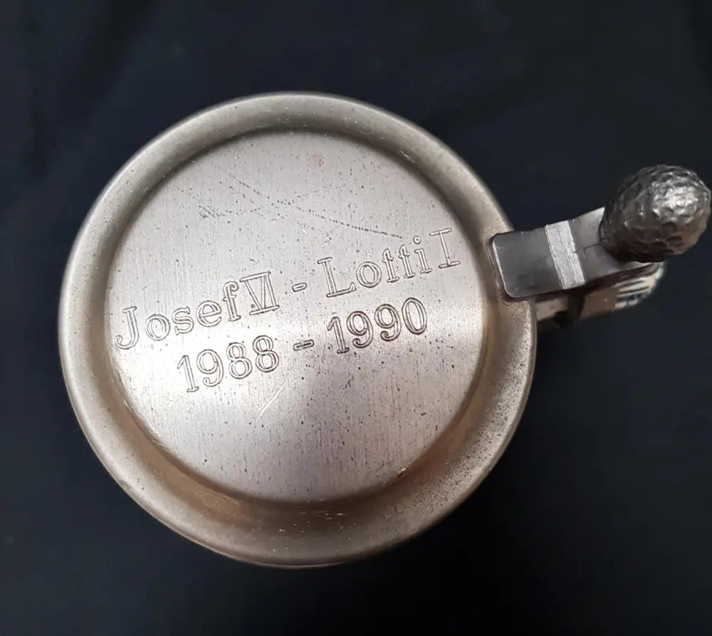Халба (20202)