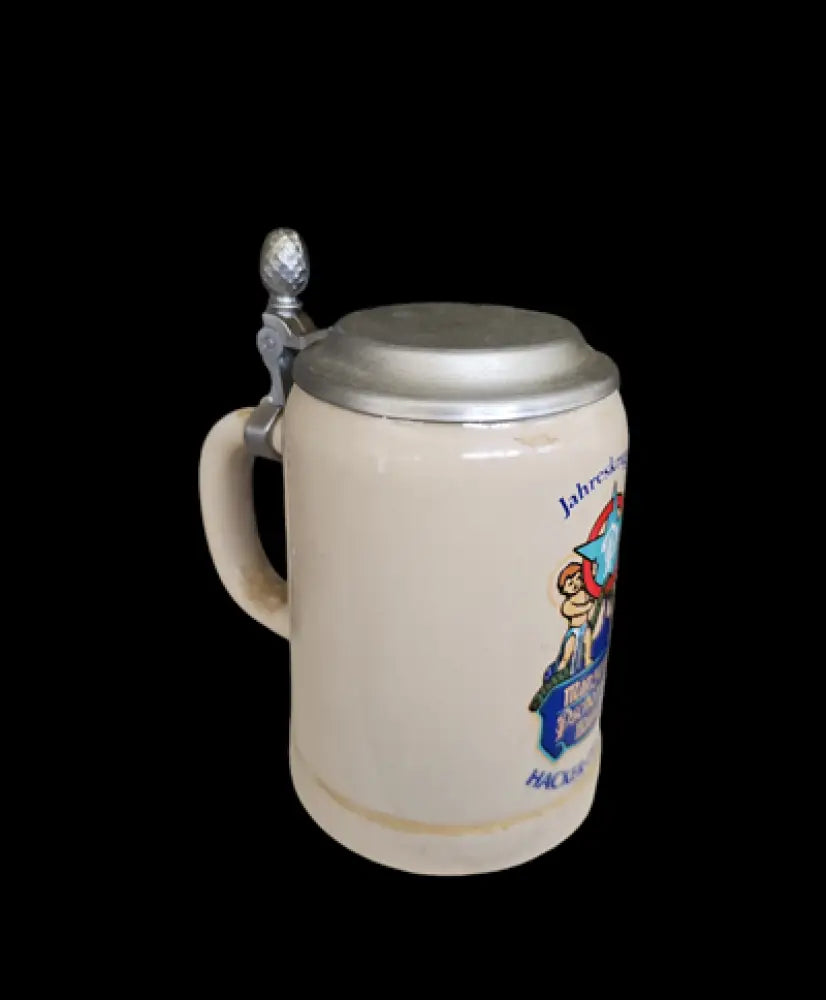 Халба с капак,вместимост 1L (473)
