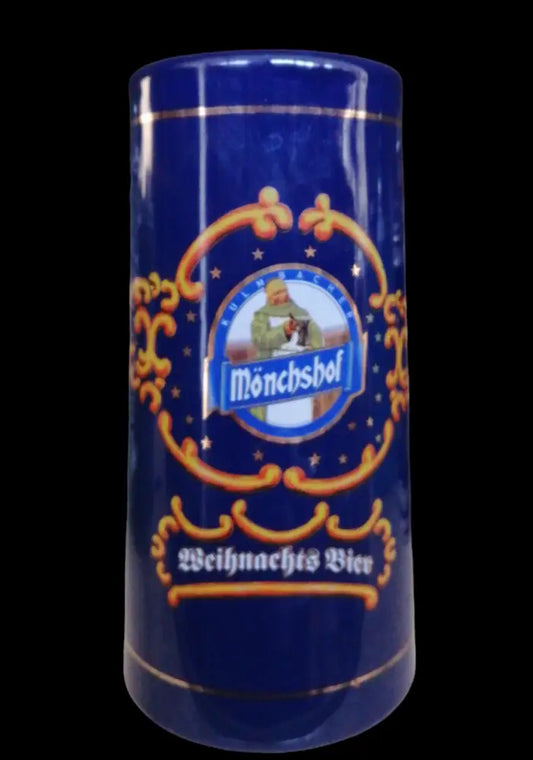 Халба вместимост 0,5 л (367)