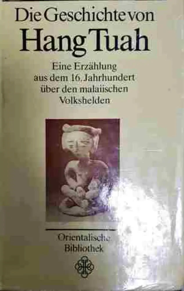 Hang Tuah - Книга