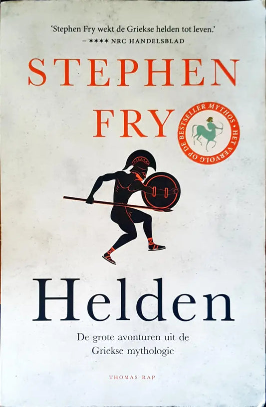 Helden - Книги
