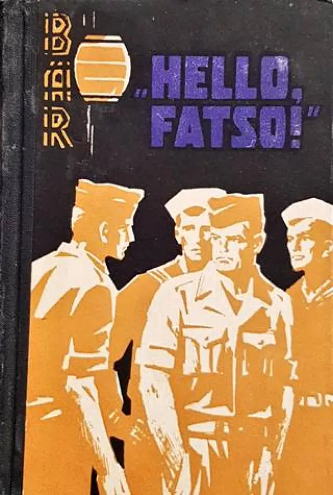 ’Hello Fatso!’ - Книги