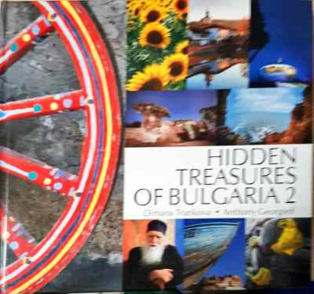 Hidden treasures of Bulgaria. Vol. 2 - Книги